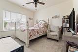 4865 Mae Beth Circle - Photo 31
