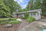 2028 Moncrief Road - Photo 1