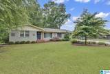 2028 Moncrief Road - Photo 2