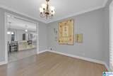 2028 Moncrief Road - Photo 25