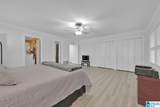 2028 Moncrief Road - Photo 30