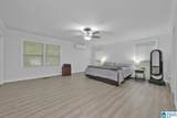 2028 Moncrief Road - Photo 31