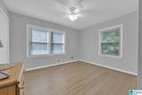 2028 Moncrief Road - Photo 35