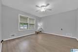 2028 Moncrief Road - Photo 38