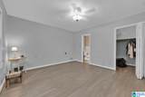 2028 Moncrief Road - Photo 39