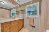 2028 Moncrief Road - Photo 40