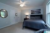 3324 Hillard Drive - Photo 16