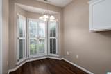4516 Maryland Avenue - Photo 9