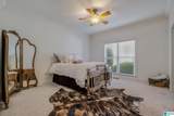 386 North Lake Road - Photo 40