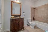 386 North Lake Road - Photo 42