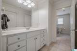 386 North Lake Road - Photo 53