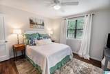 1206 Regal Avenue - Photo 17