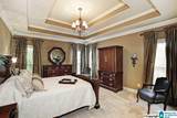 100 Jeff View Court - Photo 16