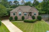 813 Meadow Ridge Lane - Photo 2
