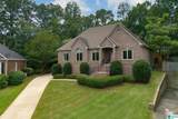 813 Meadow Ridge Lane - Photo 4