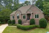 813 Meadow Ridge Lane - Photo 5