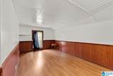 40 Sulfur Springs Road - Photo 42
