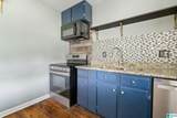 444 Forest Drive - Photo 12