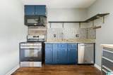 444 Forest Drive - Photo 13