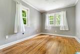 444 Forest Drive - Photo 18