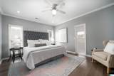 429 Eaton Road - Photo 15