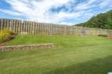 429 Eaton Road - Photo 29