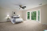 4912 Mountain View Parkway - Photo 22