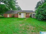 530 5TH STREET - Photo 4