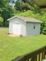 251 Camryn Circle - Photo 17