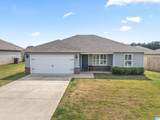 191 Cambridge Park Drive - Photo 1