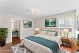 191 Cambridge Park Drive - Photo 16