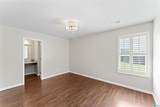191 Cambridge Park Drive - Photo 17
