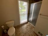 103 Red Maple Lane - Photo 14