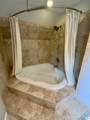 103 Red Maple Lane - Photo 17