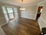 103 Red Maple Lane - Photo 8