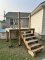 915 Watson Drive - Photo 4