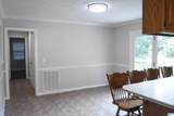 329 Airport Road - Photo 19