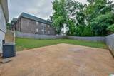 105 Forest Road - Photo 30