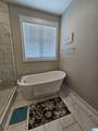 345 Easonville Park Drive - Photo 16