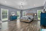 14 Downard Drive - Photo 40