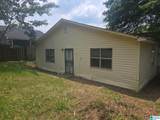 405 Nevada Street - Photo 7
