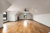 305 Lake Pointe Drive - Photo 60