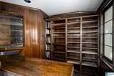 10 Beechwood Road - Photo 15
