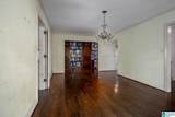 10 Beechwood Road - Photo 27