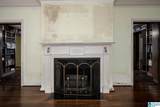 10 Beechwood Road - Photo 8