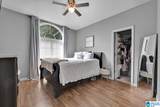 1410 Park Avenue - Photo 10