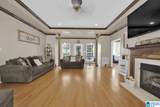 1410 Park Avenue - Photo 12