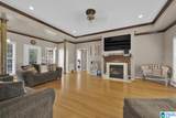 1410 Park Avenue - Photo 13