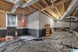 1410 Park Avenue - Photo 19