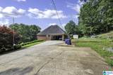 1410 Park Avenue - Photo 21